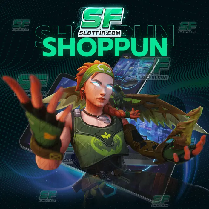 shoppun88 เครดิตฟรี รายได้รถมือไม่มีขาดทุกเดือน รับโบนัสโปรโมชั่นอีกมากมายที่ทางเราพร้อมจะมอบให้กับทุกคน